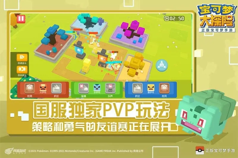 δ̽(鱦)