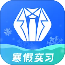 ʵϰɮ(ʵϰְ)v4.2.9 Ѱ