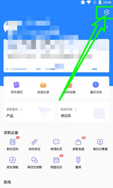 ʵϰɮ(ʵϰְ)