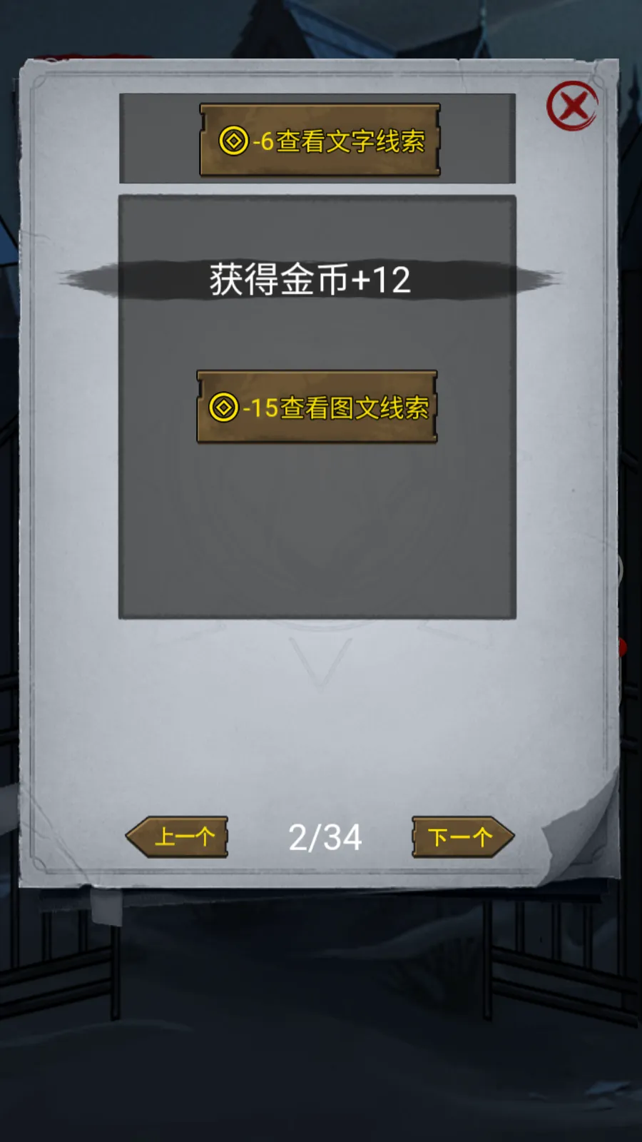 췿2025