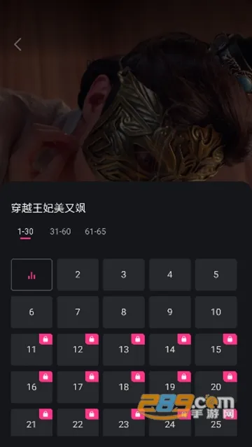 ߹̾2025ٷ°汾