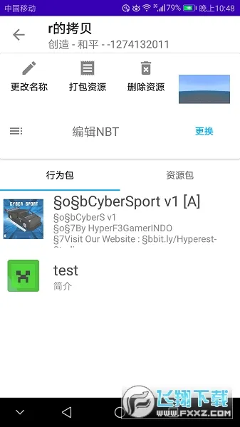 Һ(ҵ)