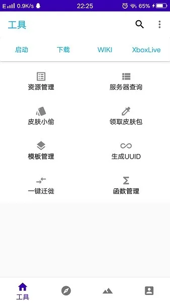 Һ(ҵ)