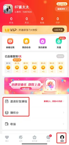 īռ(ȫռ)