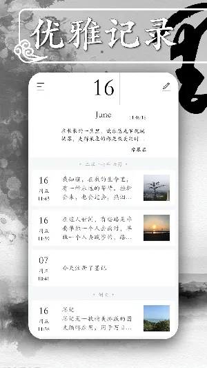 īռ(ȫռ)