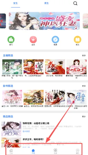 Ķ鰲׿ֻ