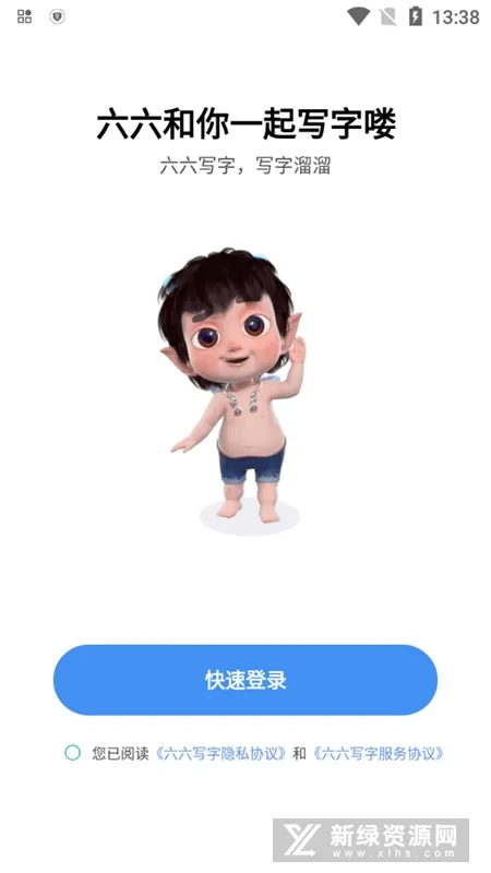 дֻ