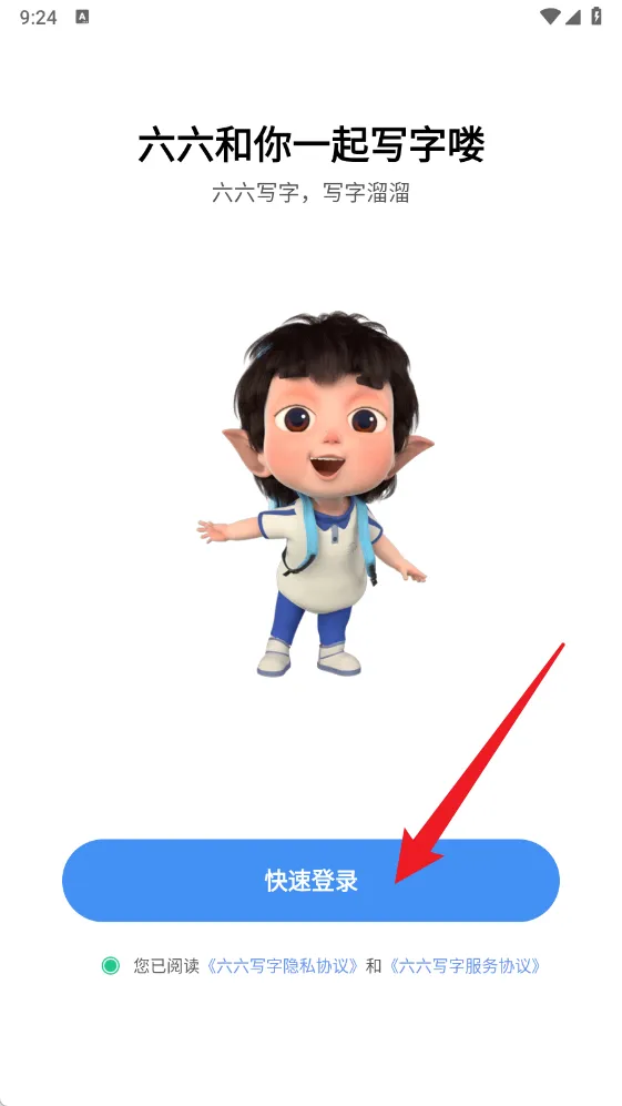 дֻ