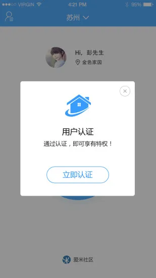 (ǻ)