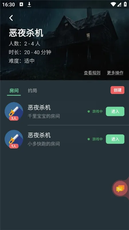 ˼(罻ƽ̨)