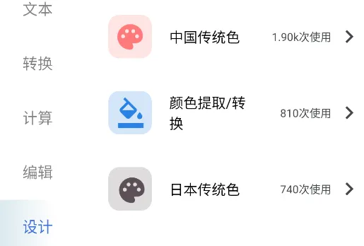 (๦ܹ)