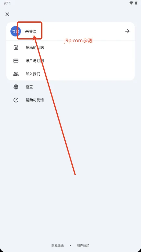 (๦ܹ)
