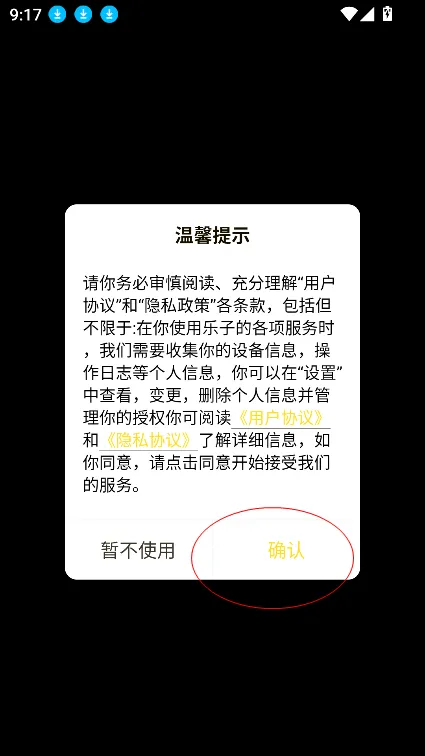 (ƶϷ)