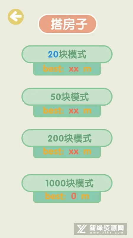 ȶ2048(ȶѵ)