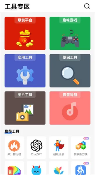 (Դ)