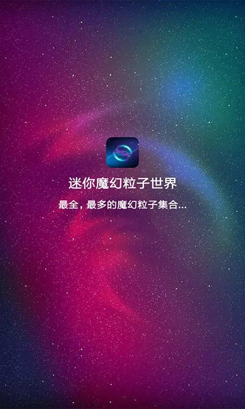 ħ2025