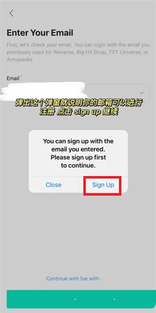 Weverse Shop(żܱߵ)
