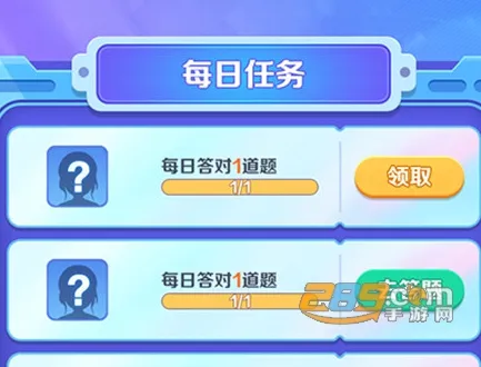 (Ӯ)