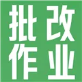 өְ2025ٷ°汾v4.3.2 ٷ