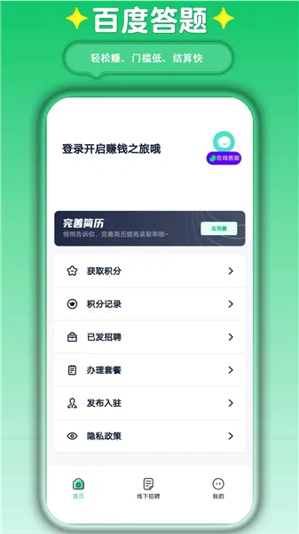 өְ2025ٷ°汾
