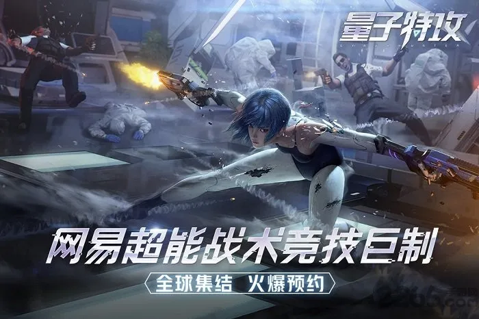 ع2025°汾