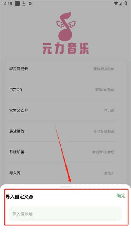 Ԫ2025ٷ°汾