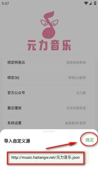 Ԫ2025ٷ°汾
