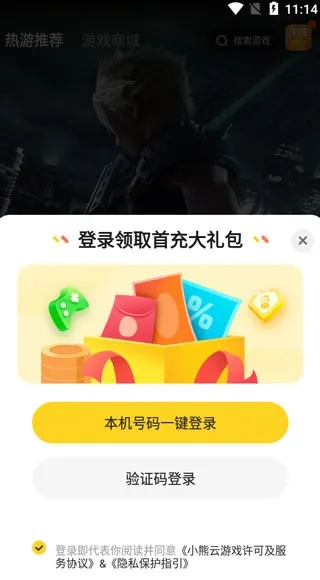 СƵ(ƿ)