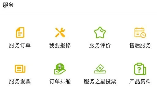 eܼ(豸)