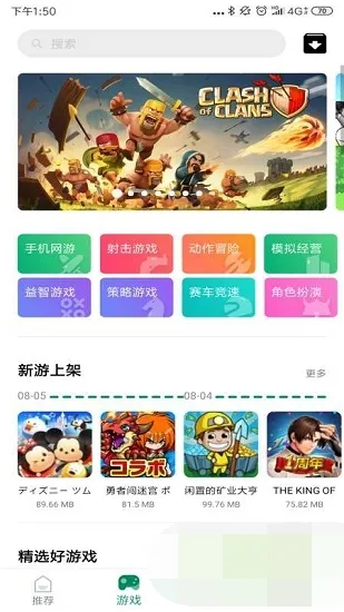 ռ2025ٷ°汾