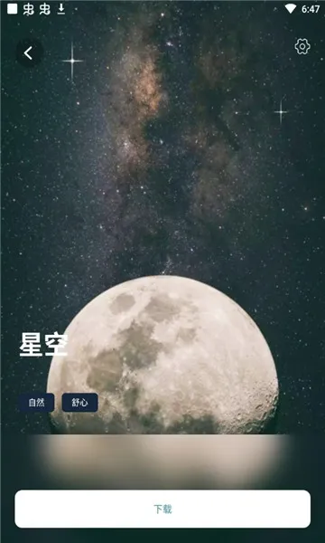 ˯2025