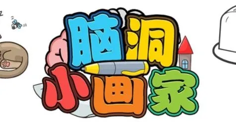 ԶС(Զ滭Ϸ)