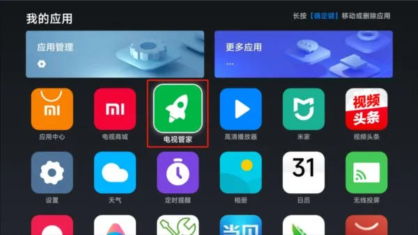 Ұ2025ٷ°汾