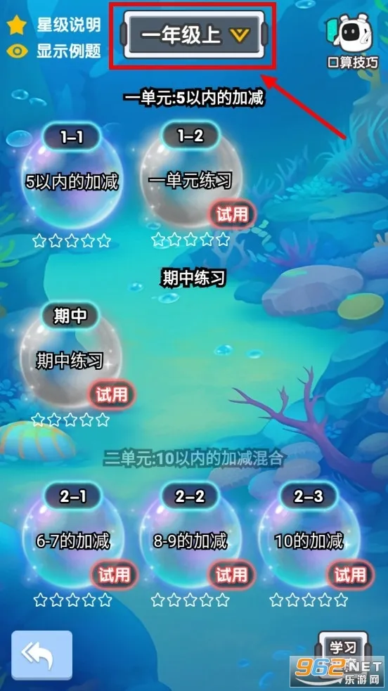 ݿ2025ٷ°汾