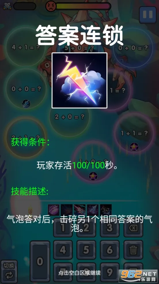 ݿ2025ٷ°汾