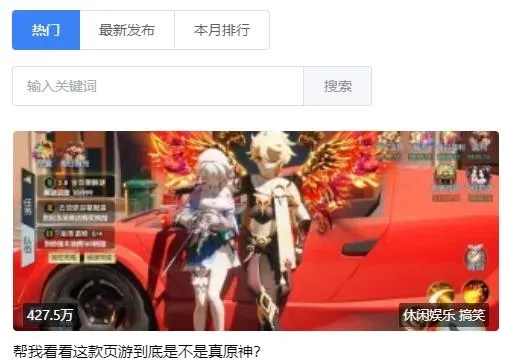 ()