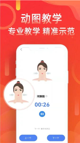 ˶·Ʋ(˶Ʋ)