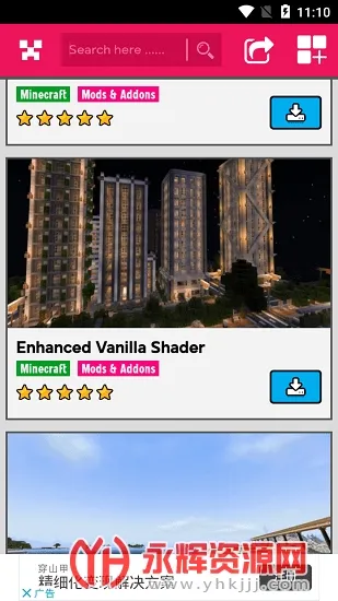ҵӰʰ2025ذװ