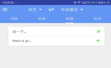 ׼2025ٷ°汾