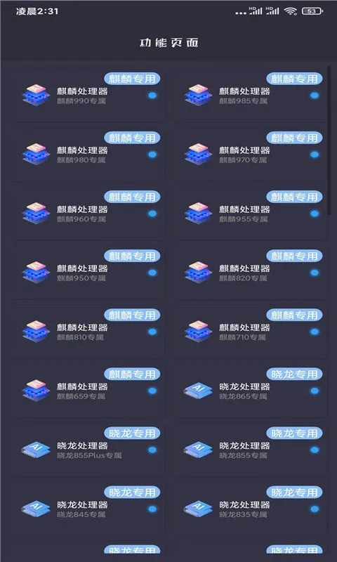 èרҵ(Ϸʵ)