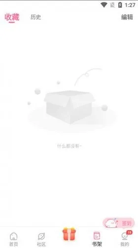 һ(ƽ̨)