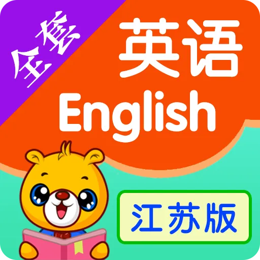 СѧӢ(СѧӢѧϰ)v3.9.90 ٷ