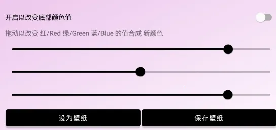 Unifovy��ֽ���������ֻ���