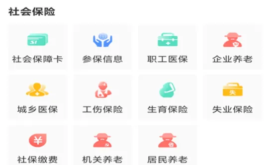 ��������һ��ͨ�����ֻ���