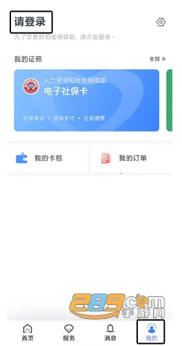 ��������һ��ͨ�����ֻ���