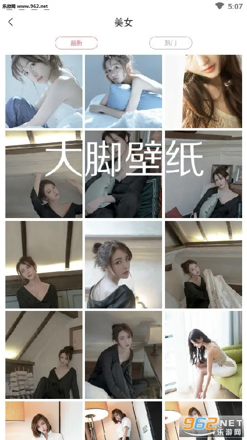 ��ű�ֽ2026�ٷ����°汾