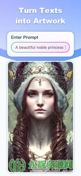 fantasy2026官方最新版本