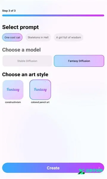 fantasy2026官方最新版本