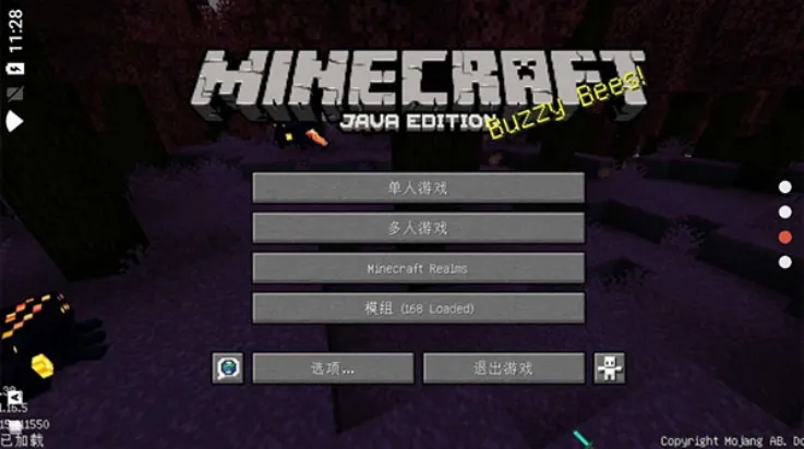 �ҵ�������֮ð��2026���ذ�װ