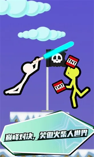 ��ս�����2026����